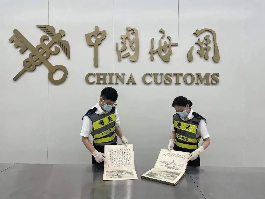 腾龙开户